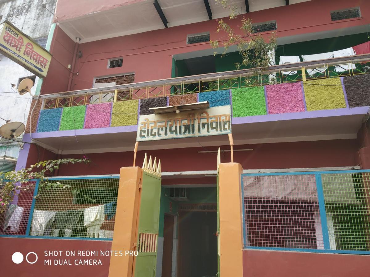 Hotel Yatri Niwas - Varanasi — Photos 2
